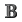Uoguide toolbar icon bold.png