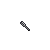 Fork (Left).png
