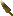 Forged metal of artifacts.png