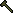 Verite runic hammer.gif
