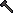 Dull copper runic hammer.gif