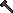 Agapite_runic_hammer.gif